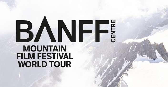 Banff Film Festival